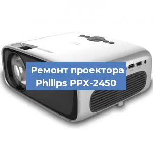 Замена поляризатора на проекторе Philips PPX-2450 в Нижнем Новгороде